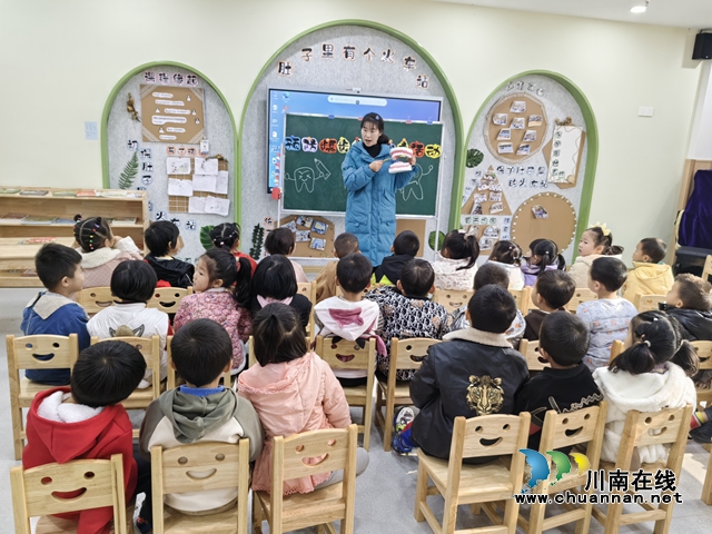 预防龋齿 呵护健康|叙永县西城幼儿园分园（鱼凫公园幼儿园）开展“预防龋齿”主题活动