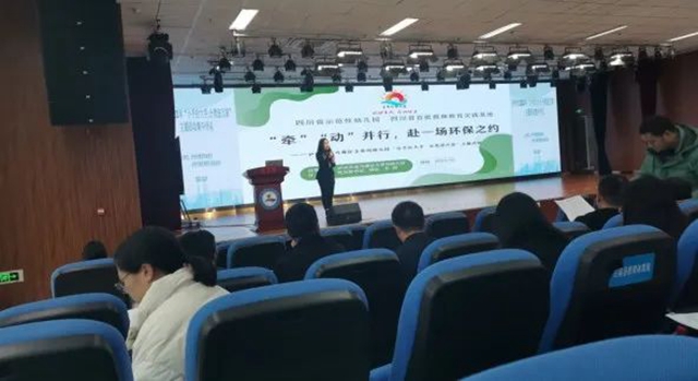 小手拉大手,分类进万家 | 泸州市开展专项评议活动,单项最高获奖5万元(图3) 手3.jpg