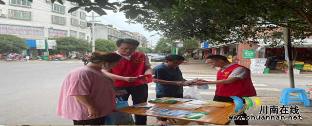 纳溪：送法下基层，扮演最接地气的普法宣讲人