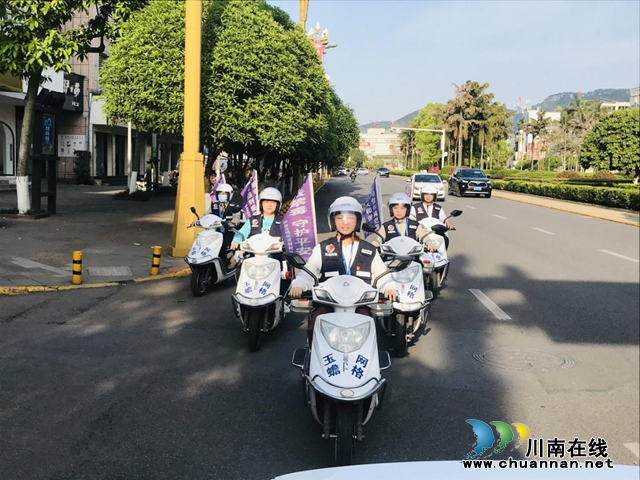 吹响社区“安全哨”！泸县安全宣传“五进”示范社区