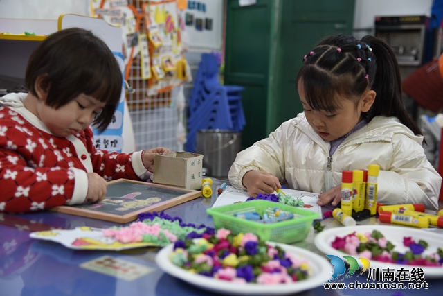 “区”味童年，创意无限 | 叙永县东城幼儿园区域游戏观摩评比活动