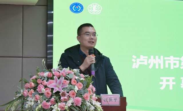 吹响“集结号”!33家单位加入专科联盟(图5) 微信图片_20231208093238.png