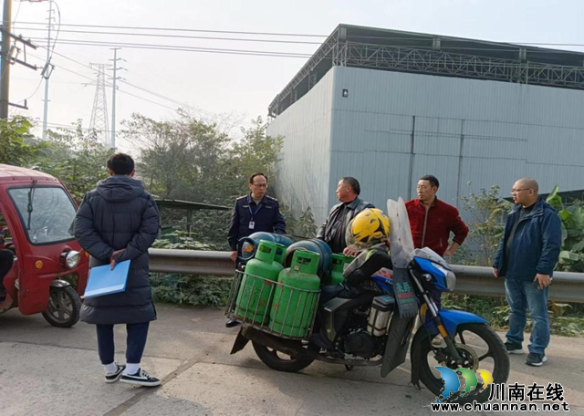 龙马潭区鱼塘街道开展冬季燃气安全专项检查活动