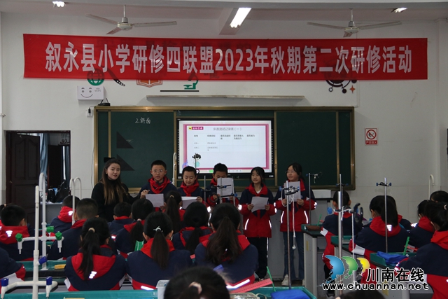 教学过程 (3).JPG