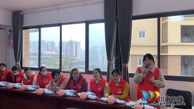 合江县：职业技能培训“增能”促就业