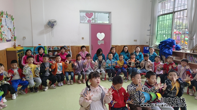 泸县城东幼儿园与民办幼儿园开展“联动教研 携手共进”结对帮扶活动