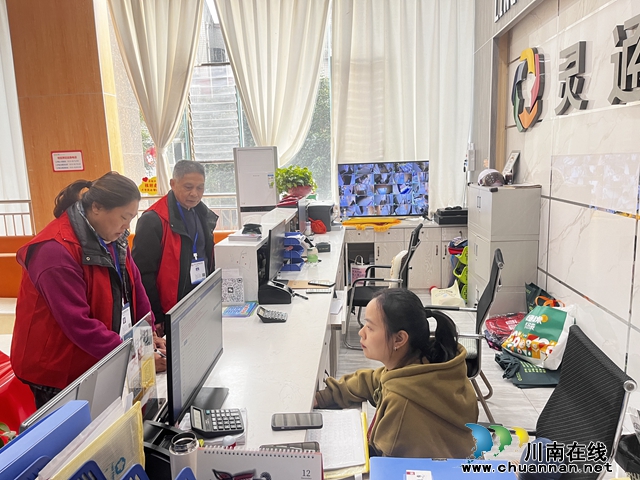 泸县玉蟾街道全力开展第五次全国经济普查单位清查工作