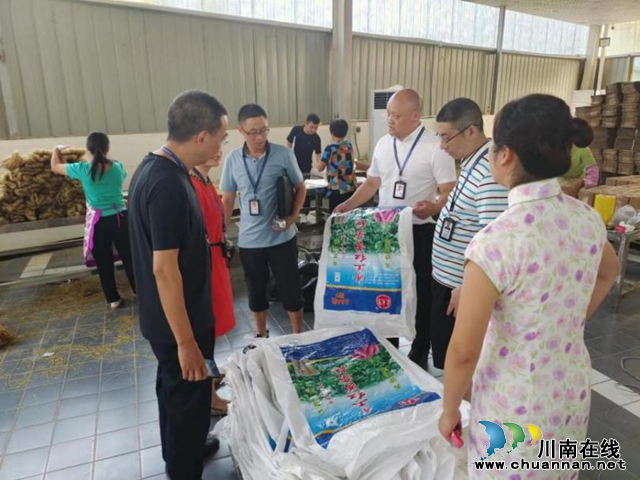 合江县市场监管局：“四举措”推进塑料污染防治