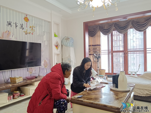 华阳街道：三问一查寻难、送策上门暖心