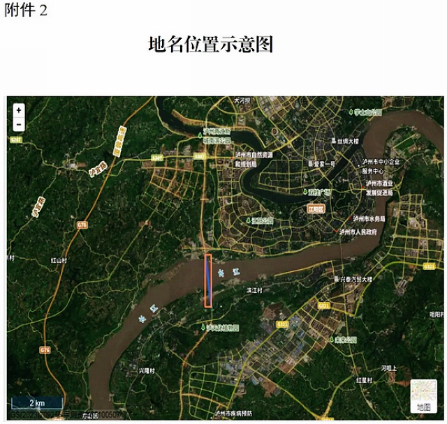 你好,邻玉长江大桥!(图3) nEO_IMG_3.jpg