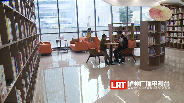 免费!泸州新增一处……(图3) nEO_IMG_3.jpg