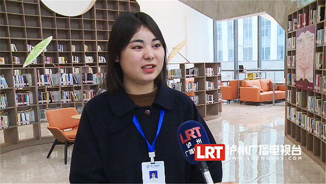 免费!泸州新增一处……(图4) nEO_IMG_4.jpg