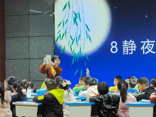 泸州十八中3位青年教师亮相“国培计划”县级农村小学语文骨干教师培训项目研修活动