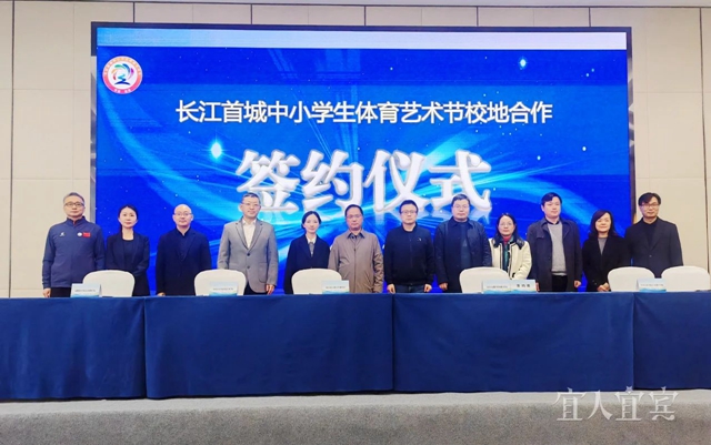 微信图片_20231211092945.jpg