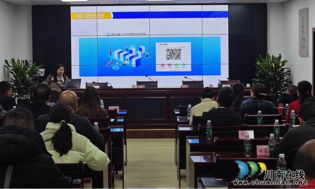 合江县人社局：高频业务下基层 合江社保“就近办”