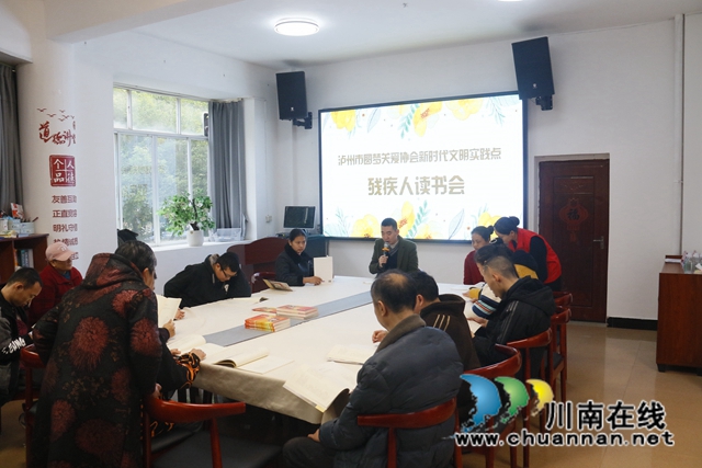 龙马潭：助残志愿服务岗 用心用爱营造“家”