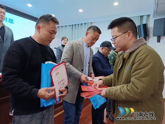 雁归龙城来创业 富民增收兴乡村｜泸县2023年返乡入乡创业工作座谈会顺利举行