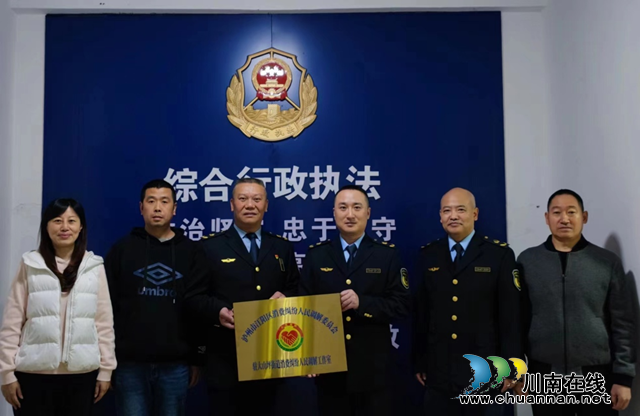 江阳区建立消费纠纷矛盾多元化解新机制