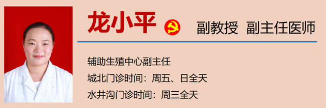 微信图片_20231215104228.png