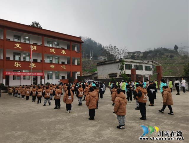 叙永正东镇团山村中寨小学：冬日暖阳，爱满校园