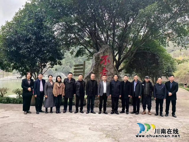 杨健一行调研叙永县不老潭酒业有限公司