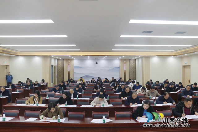 会议中心考点 (7).JPG