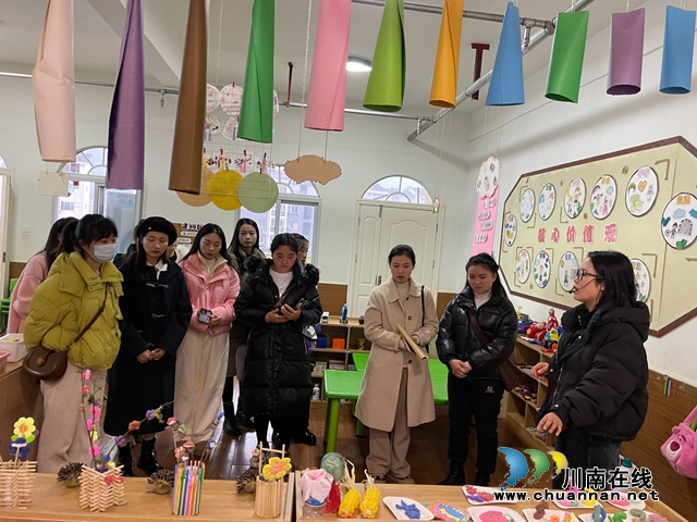 叙永正东中心幼儿园开展“凝心暖寒冬 聚力促成长”教师培训暨教学研讨活动