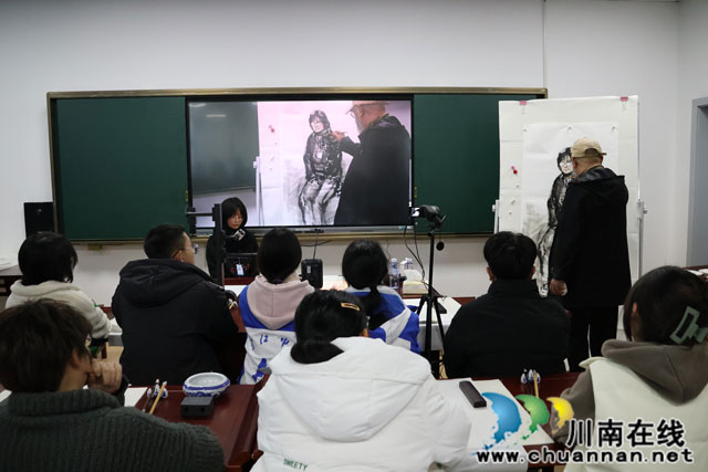 ​清华大学美术学院教授、博士生导师柏林到合江中学授课