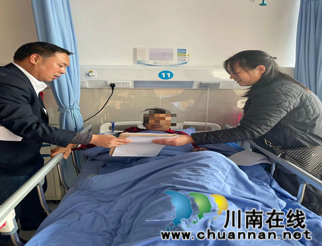 合江县公证处：公证服务上门办  寒冬时节暖人心