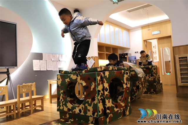 “空间有限 运动无限“丨叙永县叙永镇永宁幼儿园分园（云湖幼儿园）开展室内体能锻炼活动