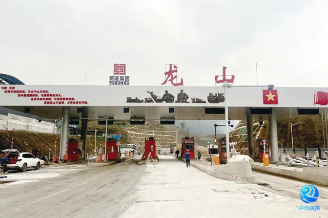 南向大通道古金高速预计月底通车,3座新建收费站亮相(图5) 5.jpg