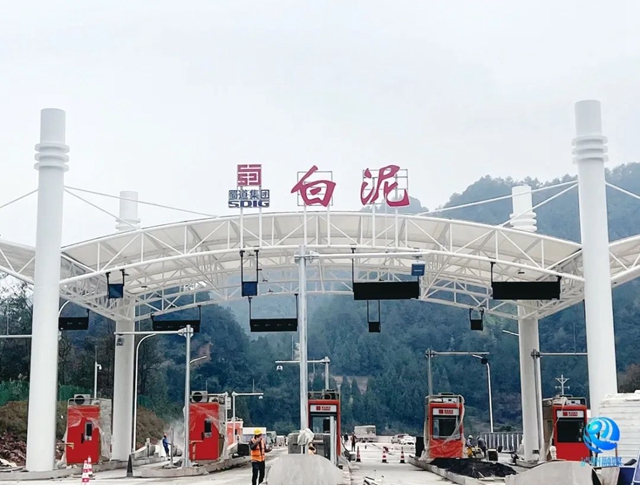 南向大通道古金高速预计月底通车,3座新建收费站亮相(图3) 3.jpg