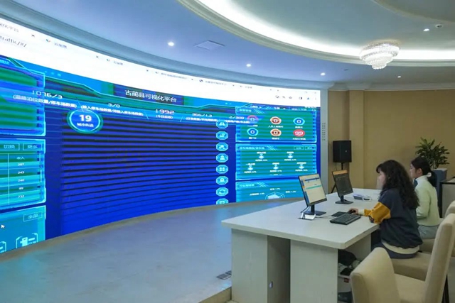 古蔺“智慧停车”1月1日正式运营！免费时段、收费标准公布→