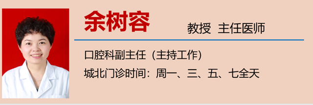 【扩散】比指甲抓黑板更可怕的声音,竟然是……(图7) 微信图片_20231221102650.png
