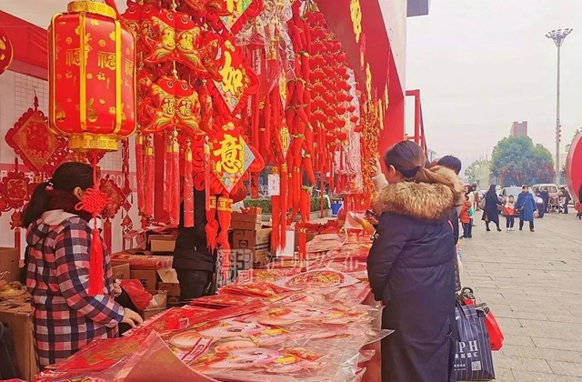 年底来这里买“相因”！泸州迎春购物月来了