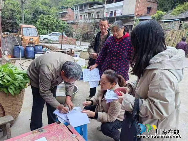 江阳区华阳街道扎实开展2023年计生奖特扶对象资格复核工作