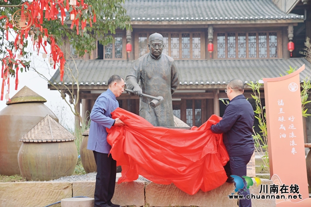 百年非遗 共创味来|先市酱油130周年庆典圆满举行(图9) 1703304026764.jpg