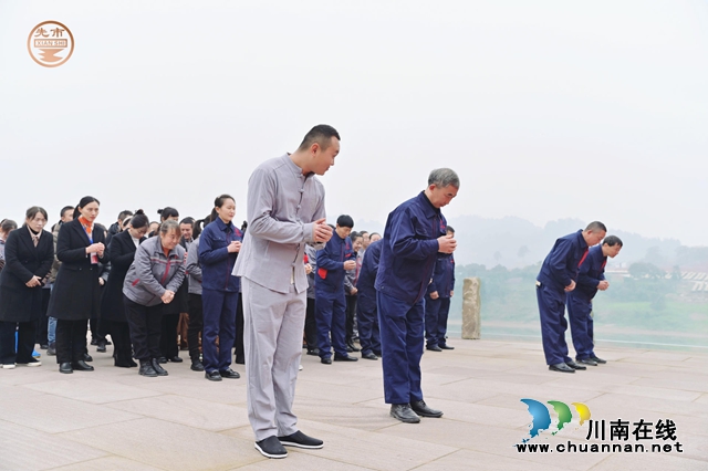 百年非遗 共创味来|先市酱油130周年庆典圆满举行(图11) 1703303927993.jpg