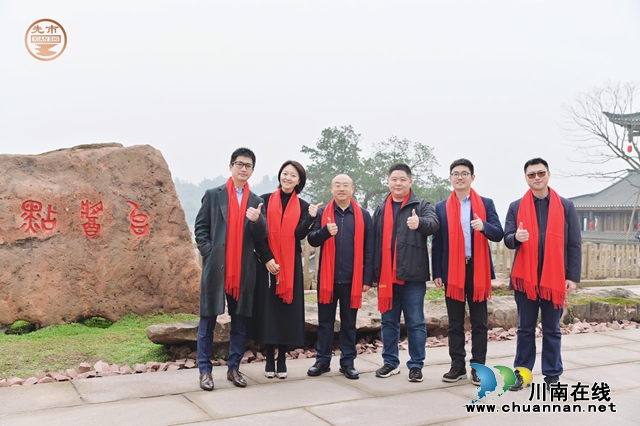 百年非遗 共创味来|先市酱油130周年庆典圆满举行(图15) 1703304437210.jpg