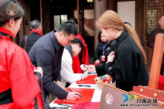 百年非遗 共创味来|先市酱油130周年庆典圆满举行(图20) 微信图片_20231223121148.jpg