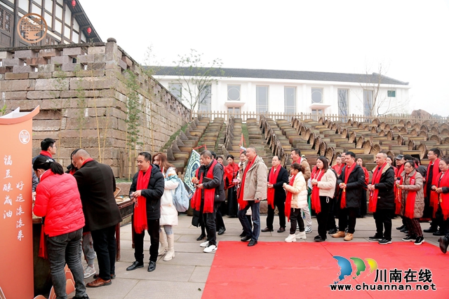 百年非遗 共创味来|先市酱油130周年庆典圆满举行(图22) 1703304084473.jpg