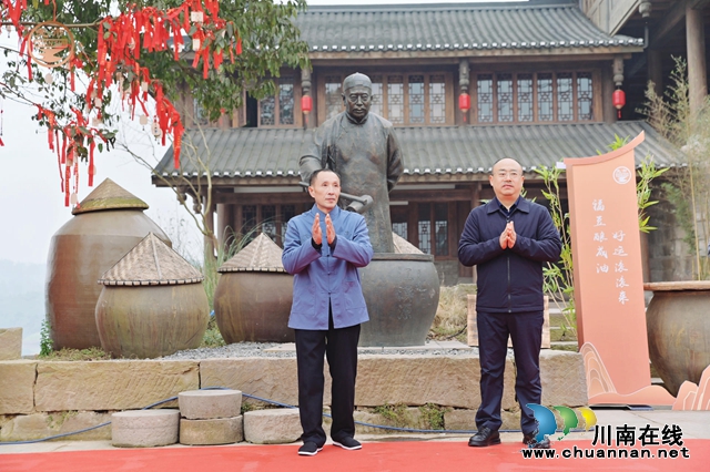 百年非遗 共创味来|先市酱油130周年庆典圆满举行(图9) AIV2197fb682c38da0770e4505709d33752da1920.jpg