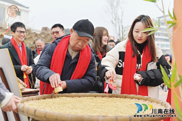 百年非遗 共创味来|先市酱油130周年庆典圆满举行(图24) 1703303693691.jpg