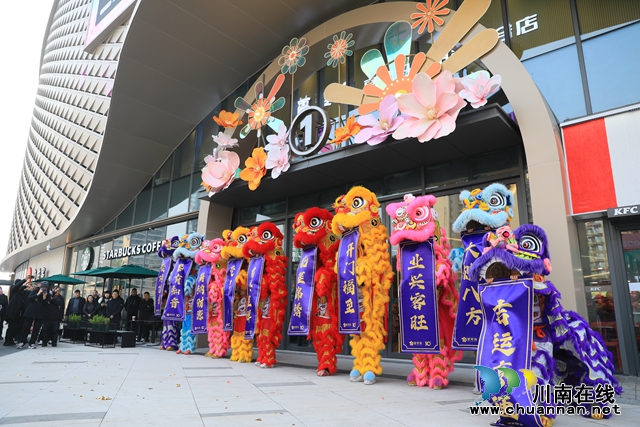 填补城东片区商业综合体空白|泸州高新爱琴海购物中心正式竣工投用(图7) 微信图片_20231223155659.jpg