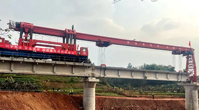 预计2025年建成丨隆黄铁路隆昌至叙永段扩能改造工程启动铺架