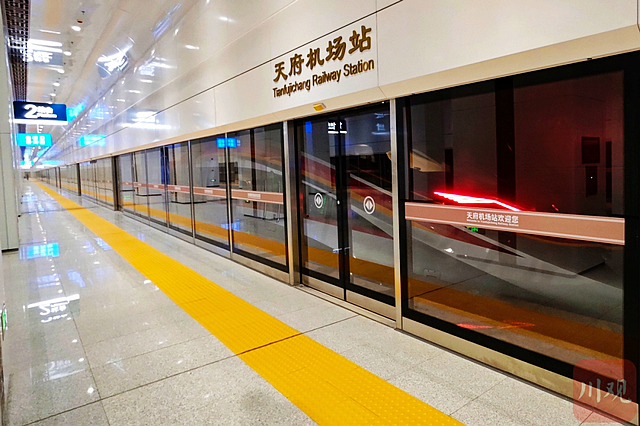 通车在即!成宜高铁8座新建客运站房高清大图来了——(图3) nEO_IMG_3.jpg