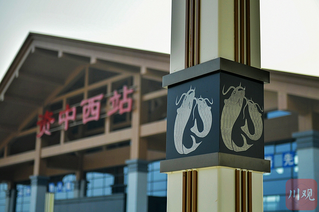 通车在即!成宜高铁8座新建客运站房高清大图来了——(图6) nEO_IMG_6.jpg