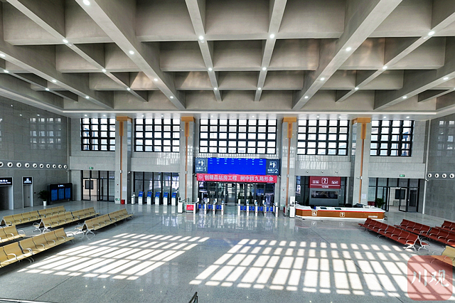 通车在即!成宜高铁8座新建客运站房高清大图来了——(图13) nEO_IMG_13.jpg