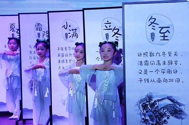 今天,为你点个赞 | 泸州市教育和体育局“萌娃赞家乡”主题活动阶段成果展示活动顺利举行(图4) nEO_IMG_4.jpg