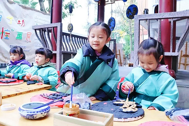 今天,为你点个赞 | 泸州市教育和体育局“萌娃赞家乡”主题活动阶段成果展示活动顺利举行(图16) nEO_IMG_16.jpg